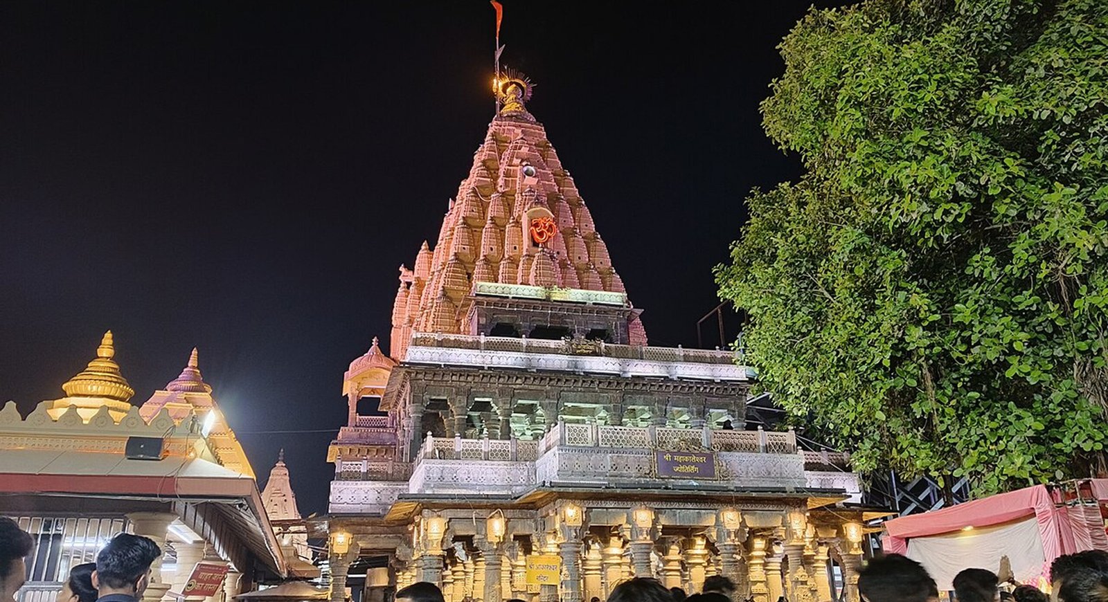 Mahakaleshwar Jyotirlinga Temple Ujjain