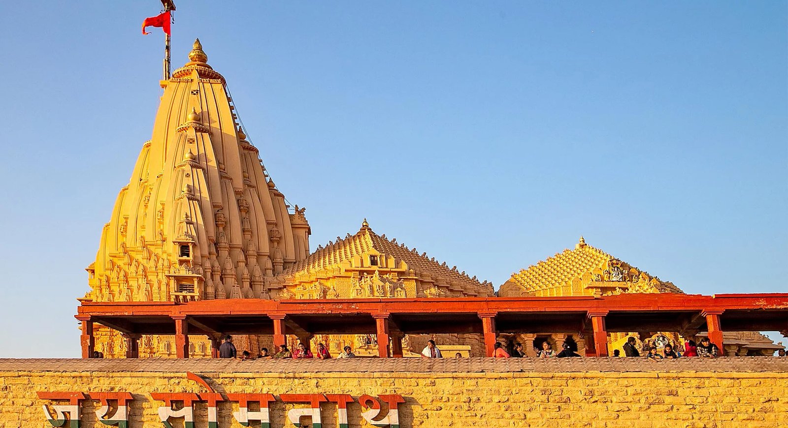 Somnath Temple Gujarat – Somnath Jyotirlinga Front View